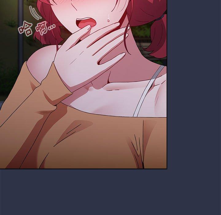 小孩子才做选择第52话