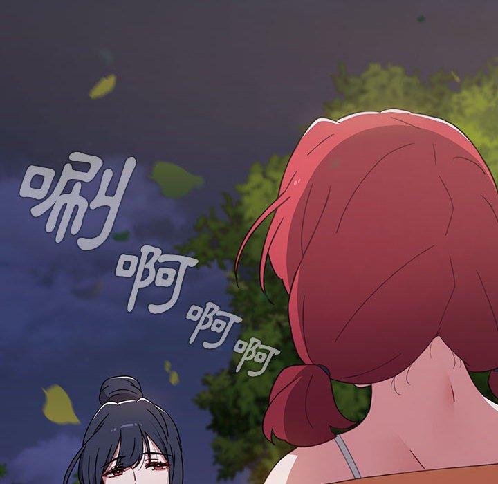 小孩子才做选择第52话