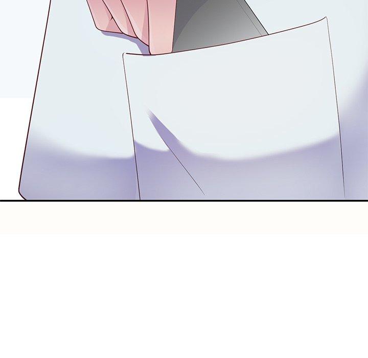 我的老婆是老师第6话