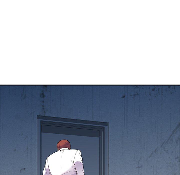 我的老婆是老师第6话