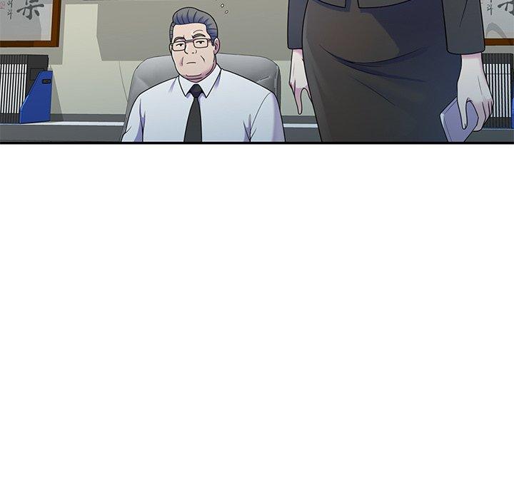 我的老婆是老师第6话