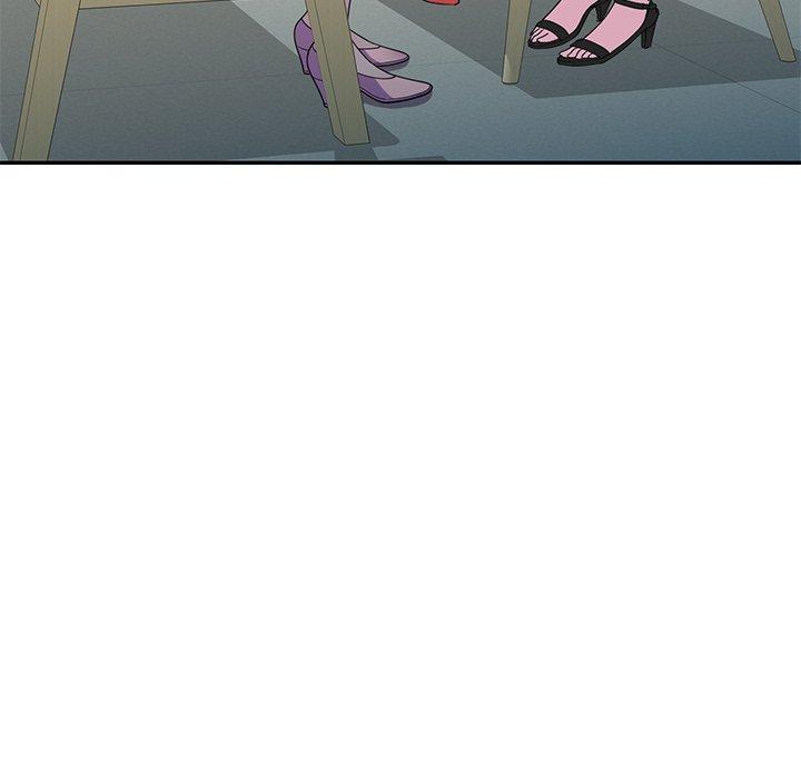 我的老婆是老师第6话