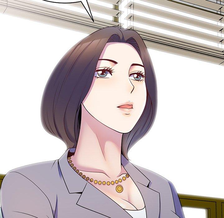 我的老婆是老师第6话