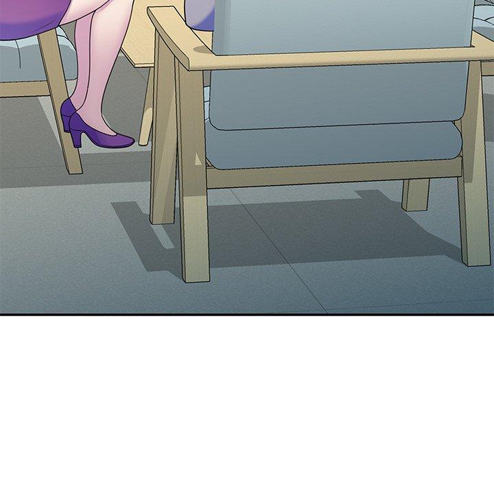 我的老婆是老师第6话