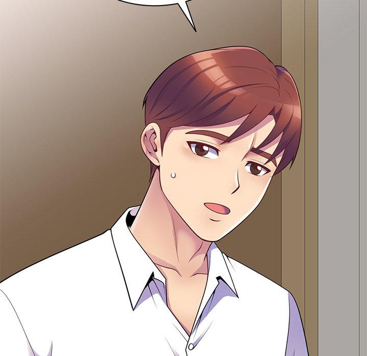 我的老婆是老师第6话