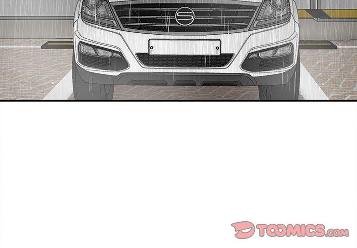 新人OL的私密帐号第7话