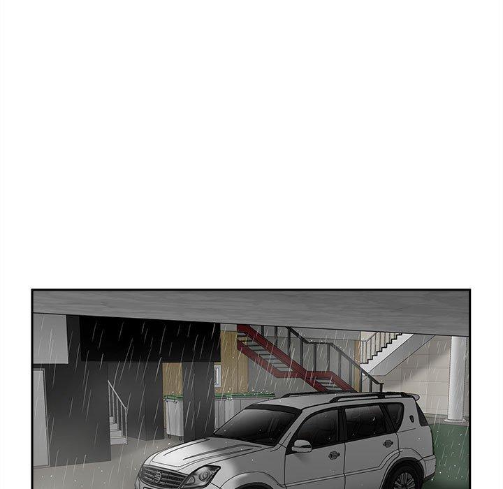 新人OL的私密帐号第7话