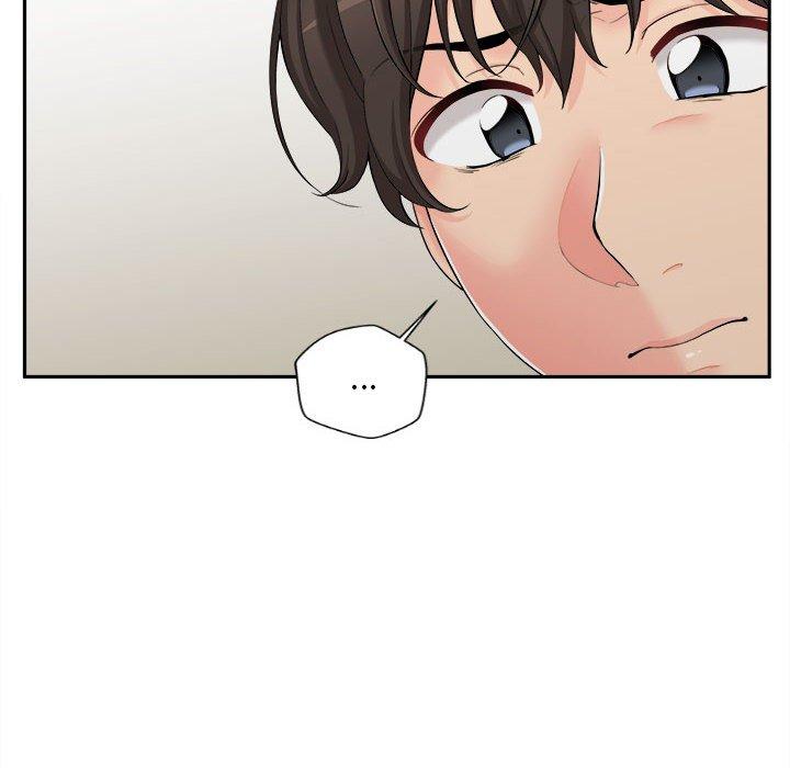 新人OL的私密帐号第7话