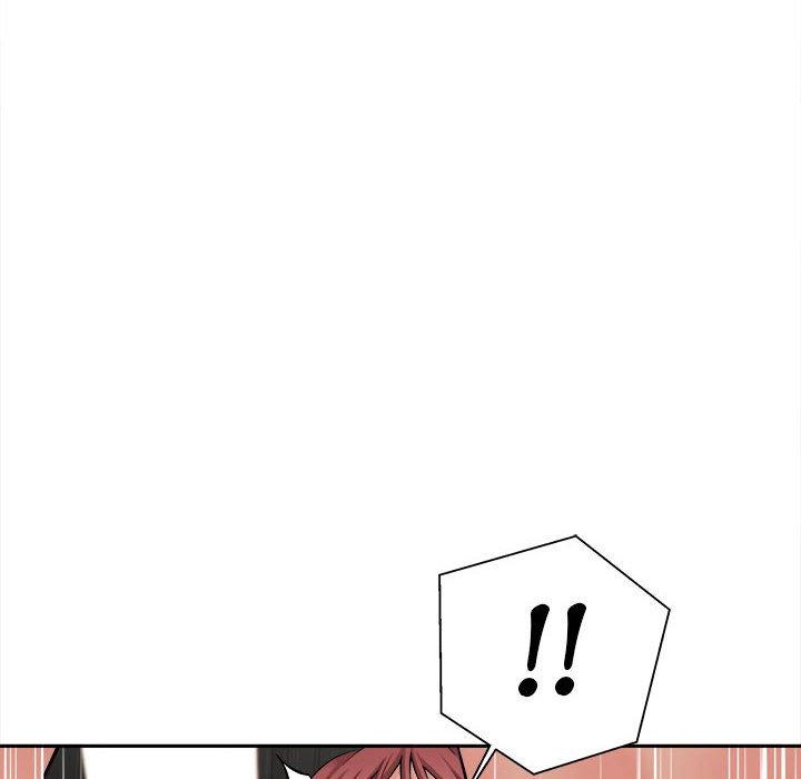 新人OL的私密帐号第7话