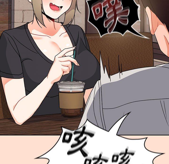 欢迎加入粉丝团！第12话