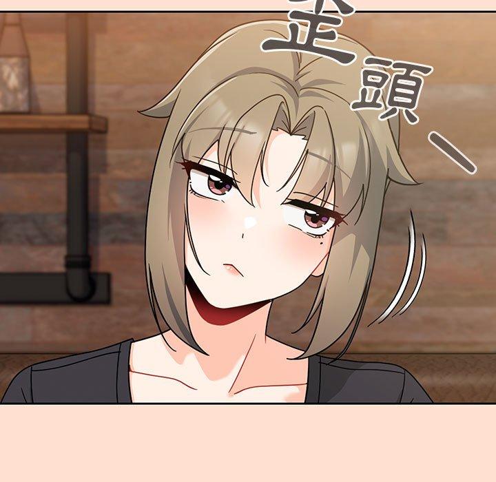 欢迎加入粉丝团！第12话