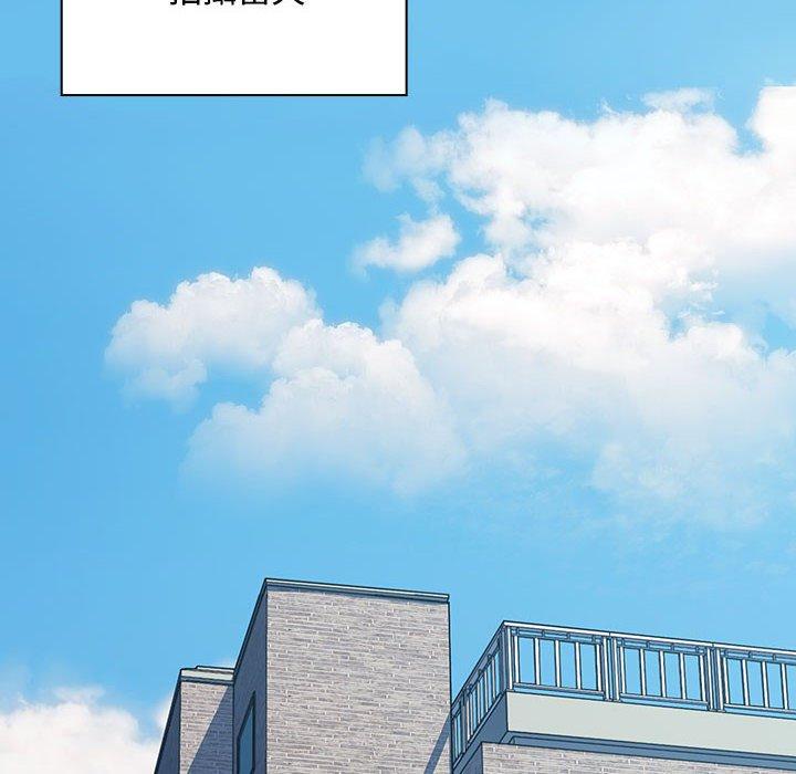 欢迎加入粉丝团！第12话