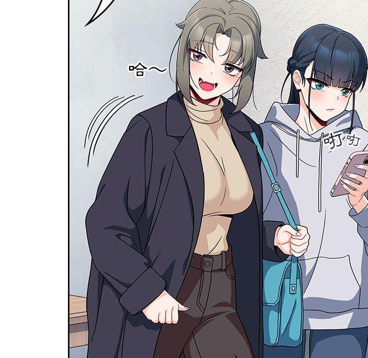 欢迎加入粉丝团！第12话