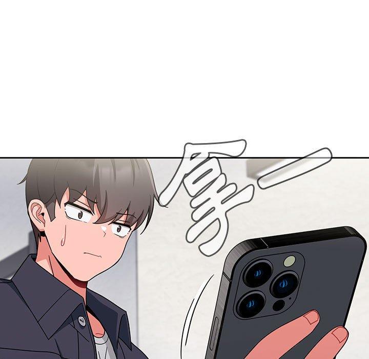 欢迎加入粉丝团！第12话