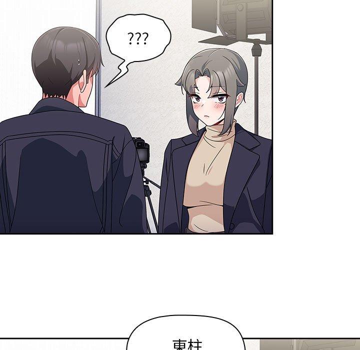 欢迎加入粉丝团！第12话