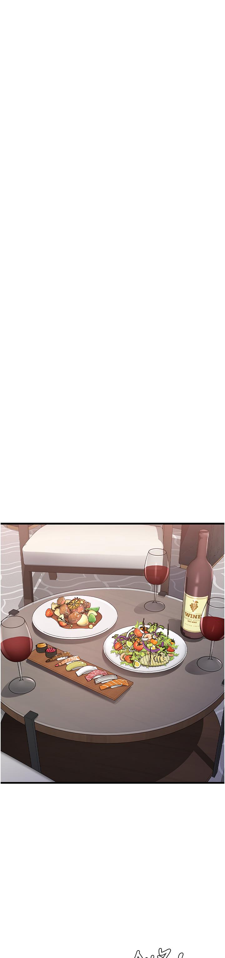 消灾解饿第22话-你这里看起来很饥渴&hellip;