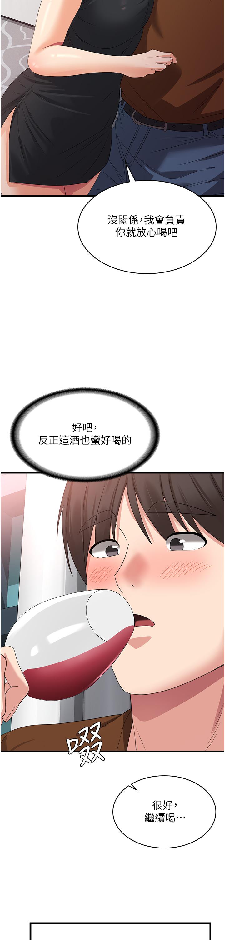 52.jpg
