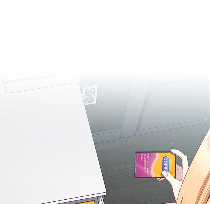 青梅以上恋人未满第18话