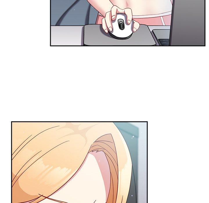 青梅以上恋人未满第18话