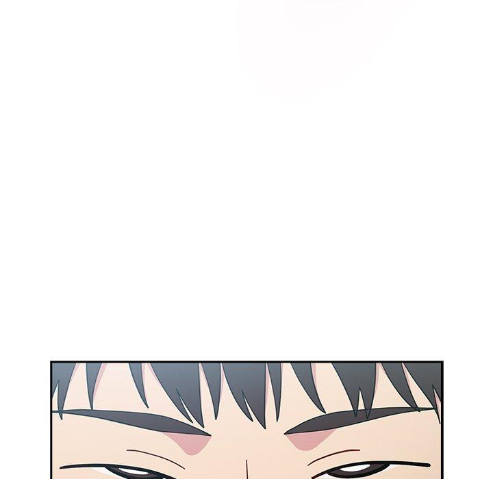 青梅以上恋人未满第18话