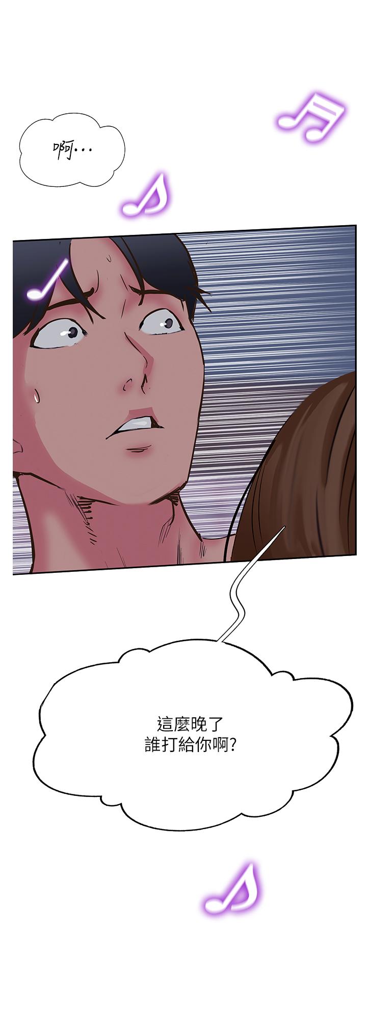 攻顶传教士第50话-我比子晴姐更紧吧？！