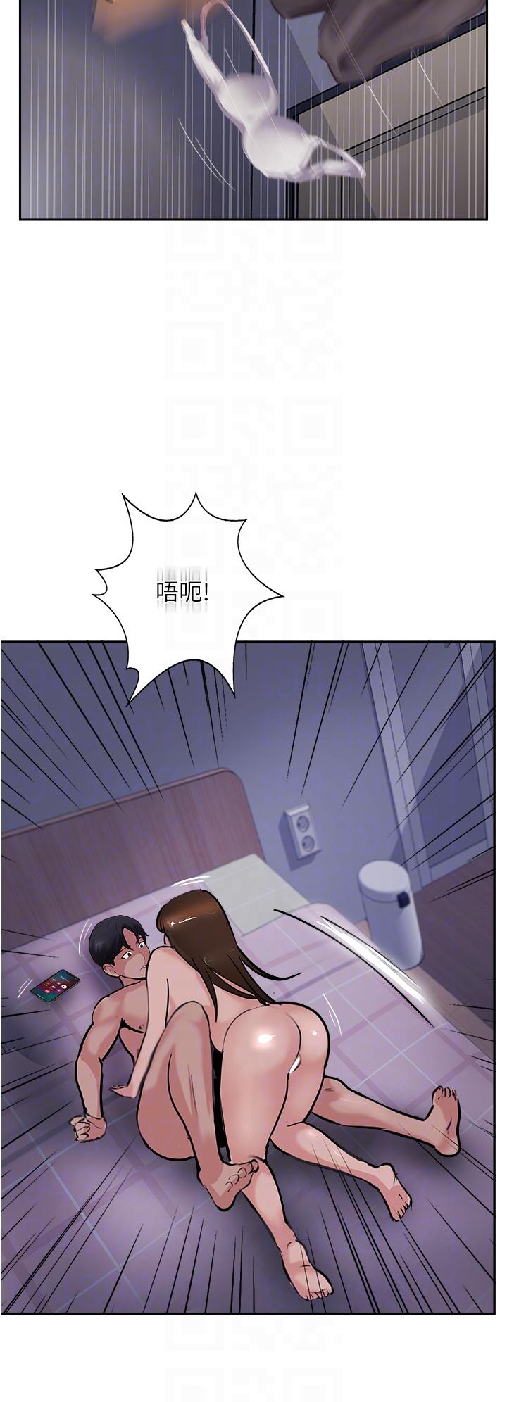 攻顶传教士第50话-我比子晴姐更紧吧？！