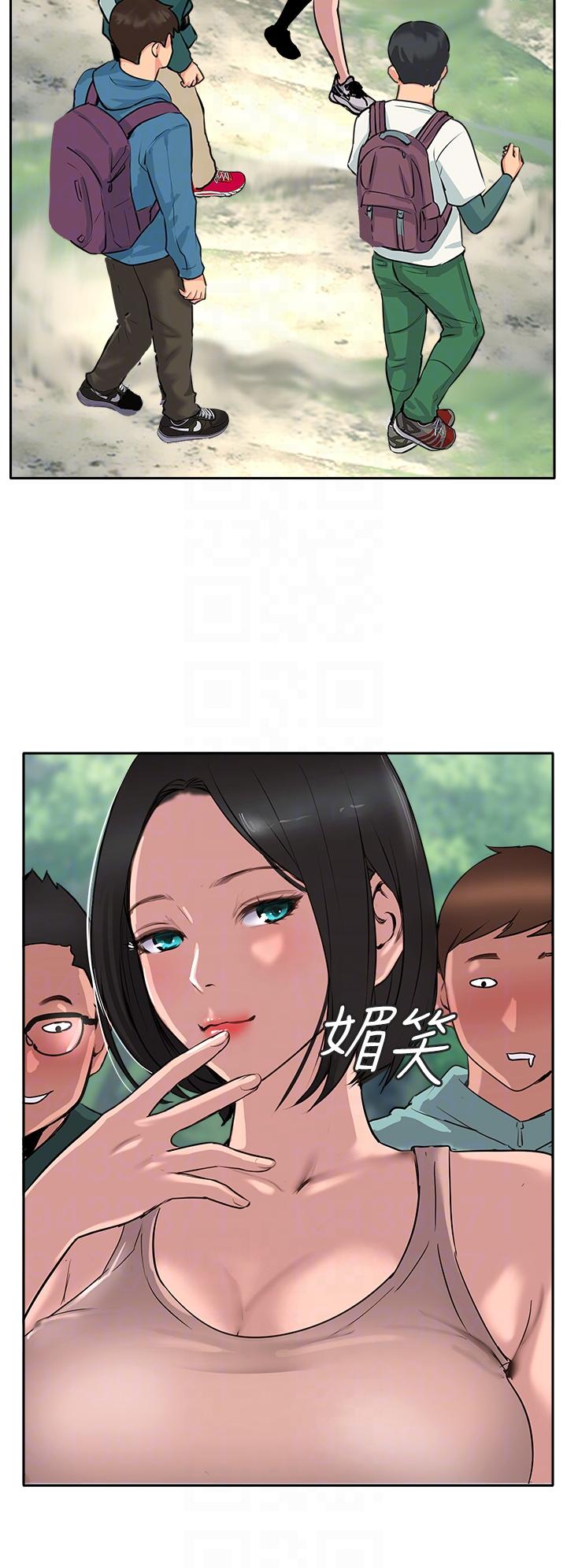 攻顶传教士第50话-我比子晴姐更紧吧？！