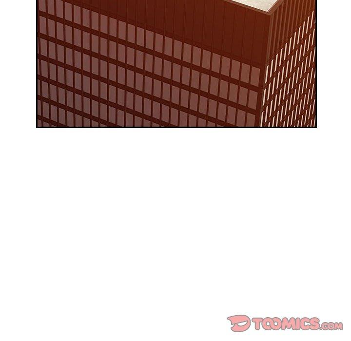 多情办公室第22话