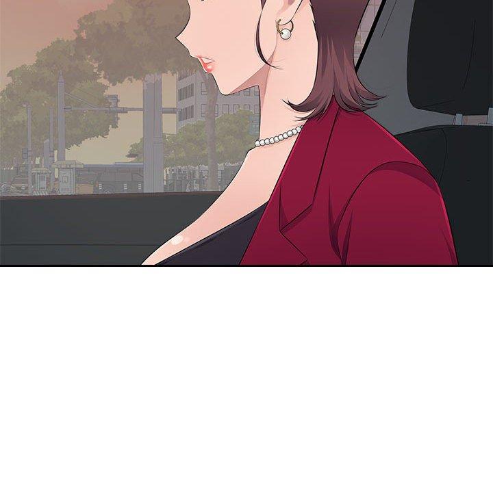 多情办公室第22话