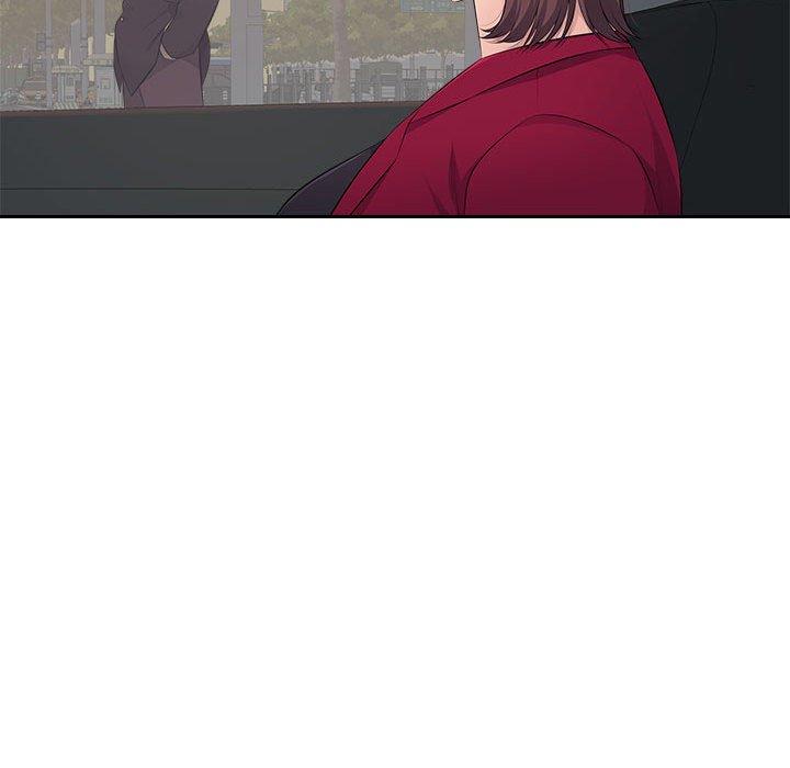 多情办公室第22话