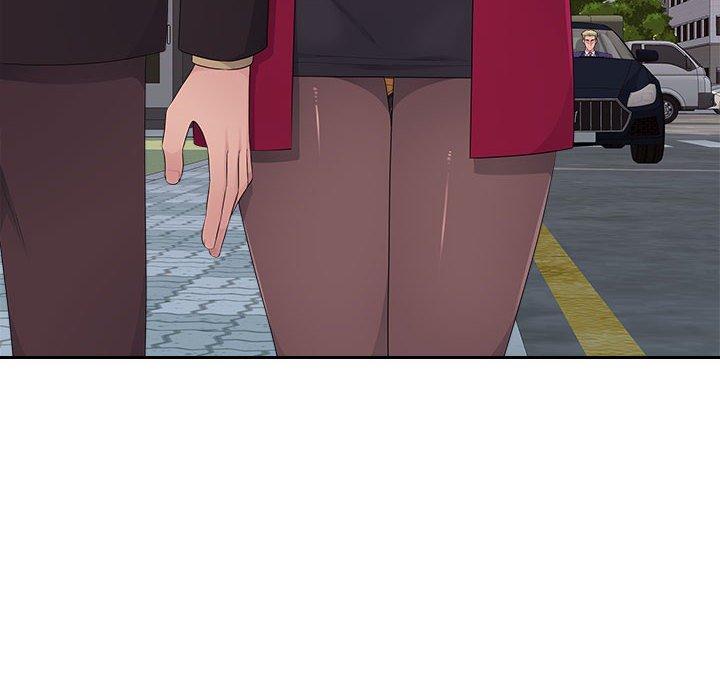 多情办公室第22话