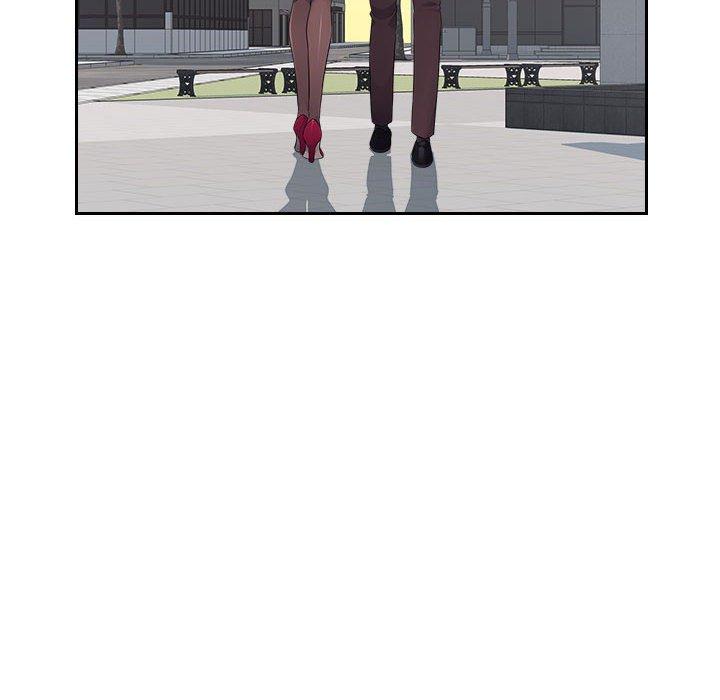 多情办公室第22话