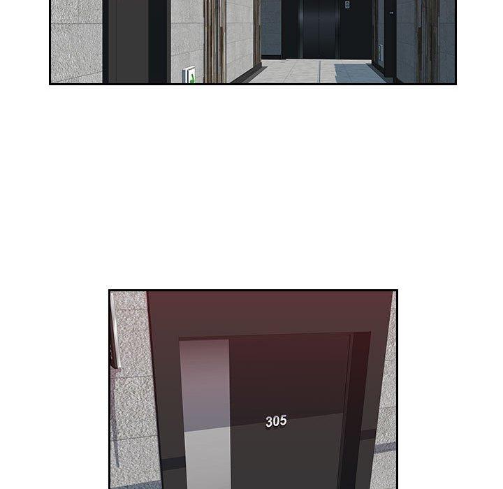 多情办公室第22话