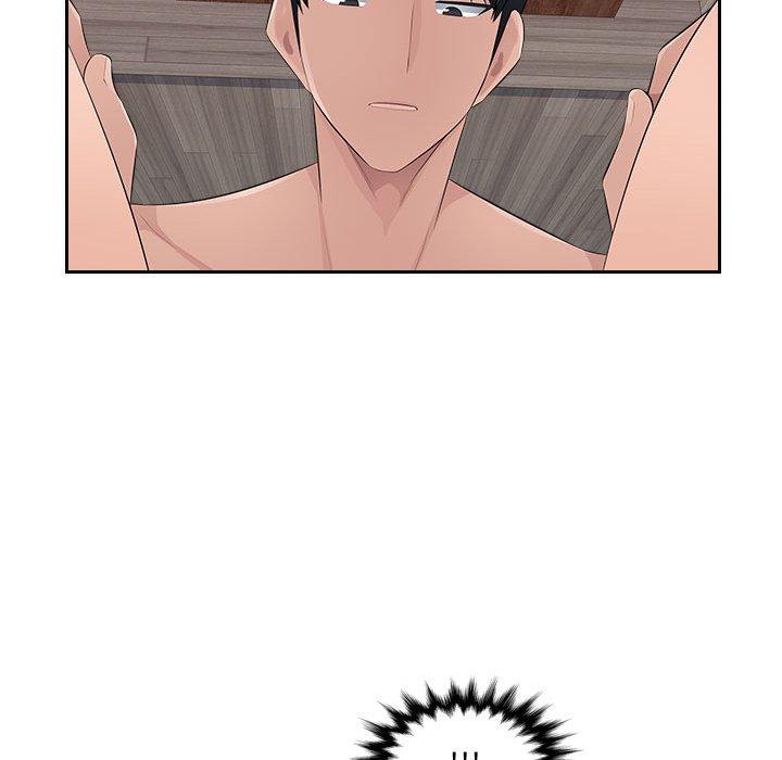 多情办公室第22话