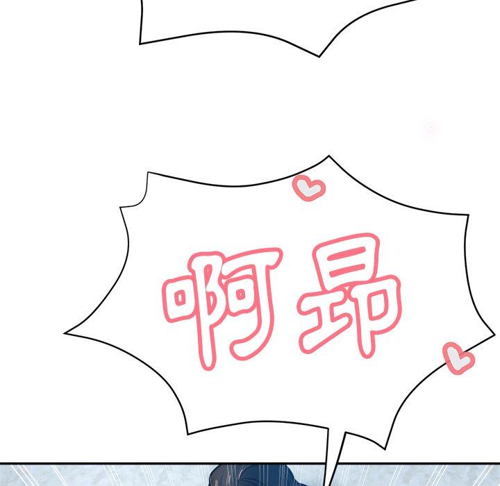 瑜珈初体验第23话