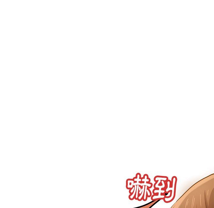 瑜珈初体验第23话