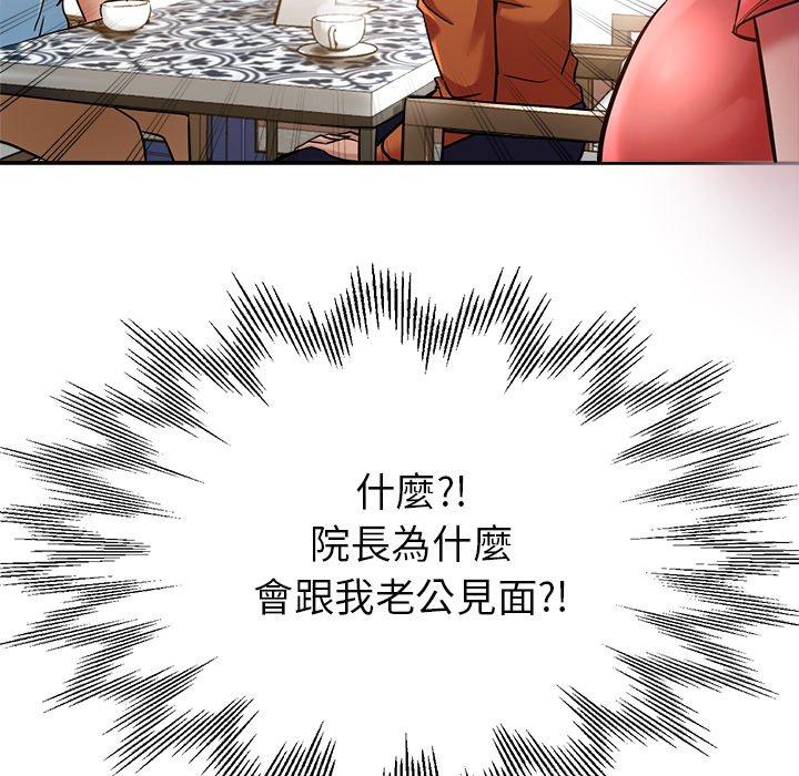 110.jpg