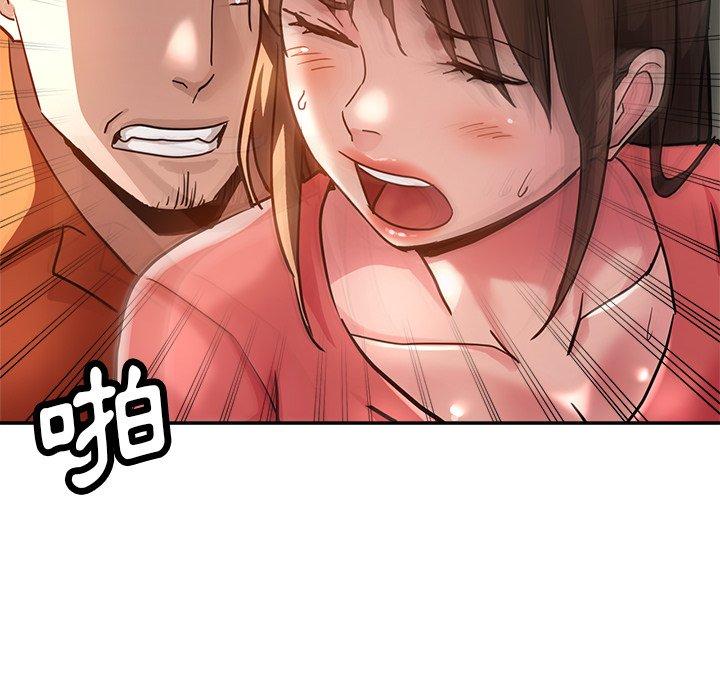 瑜珈初体验第23话