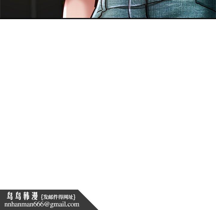 瑜珈初体验第23话