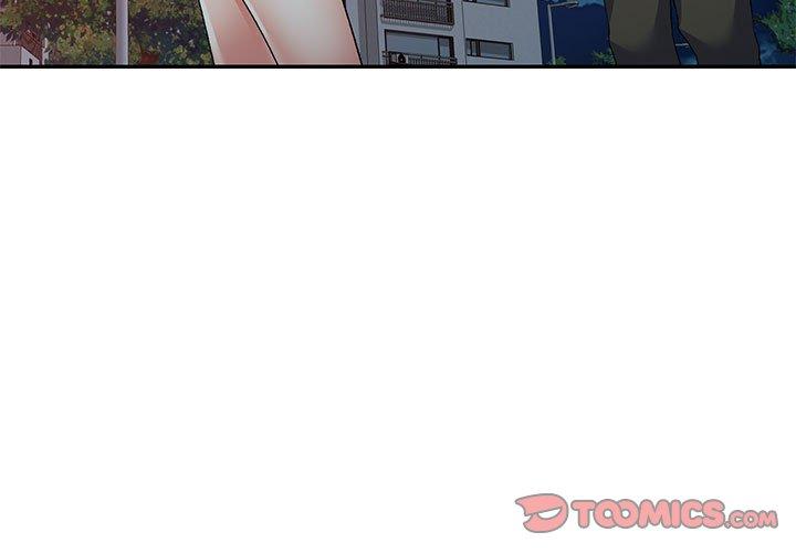 刺激的寄居生活第23话