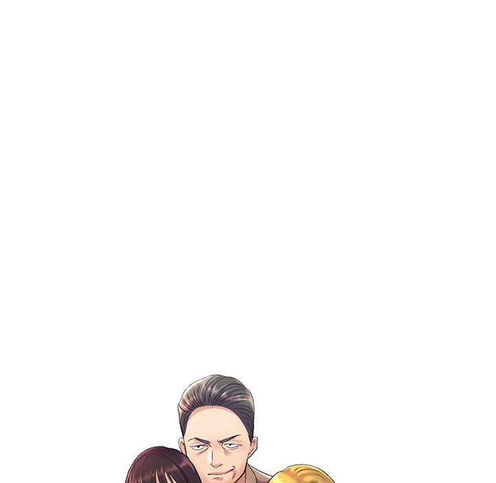 刺激的寄居生活第23话