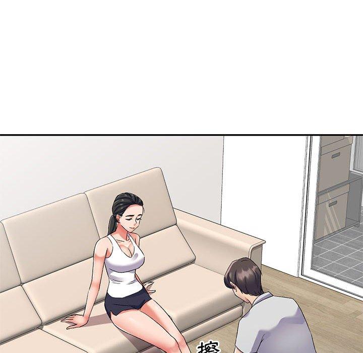 刺激的寄居生活第23话