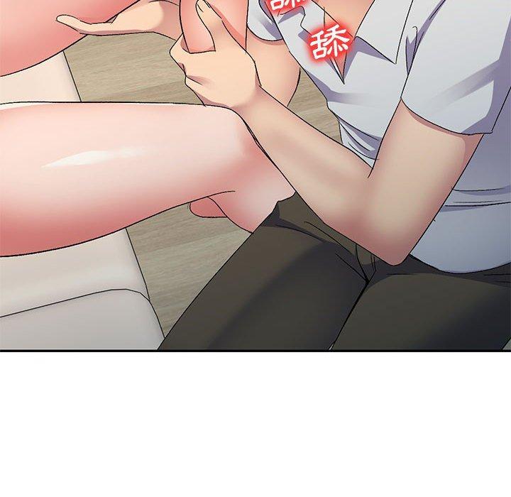 刺激的寄居生活第23话