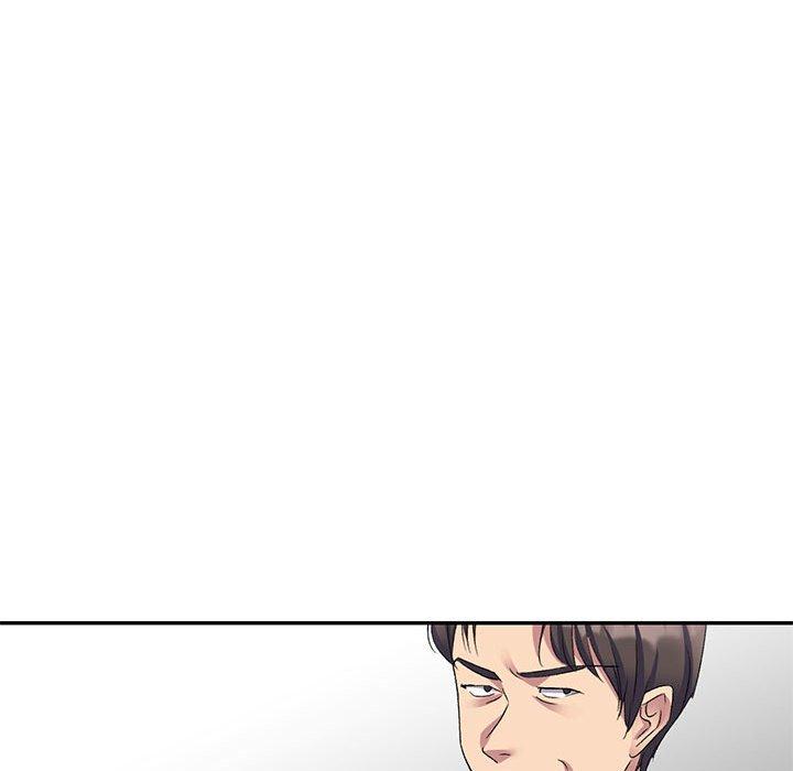 刺激的寄居生活第23话