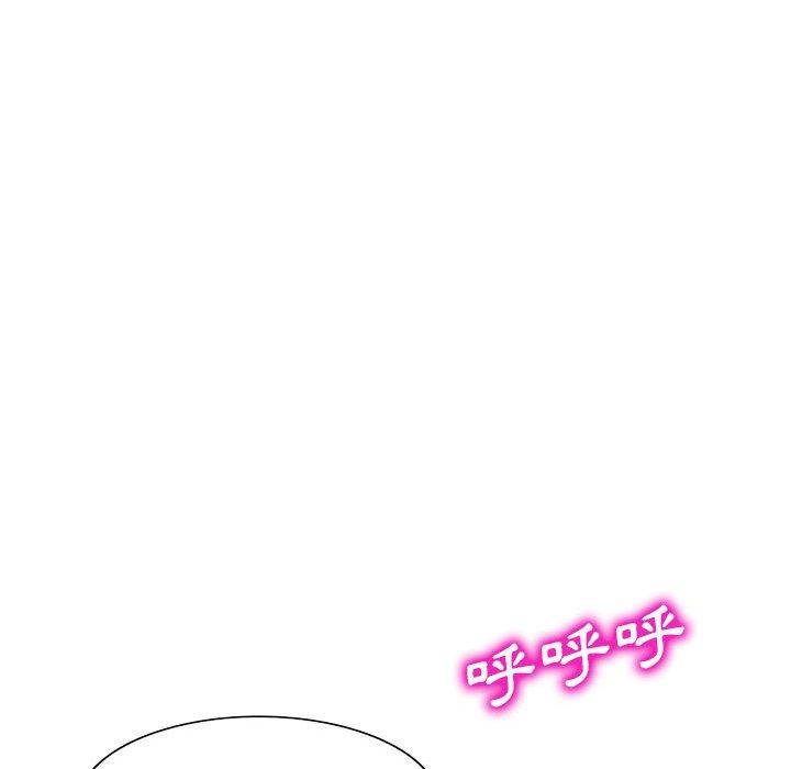 刺激的寄居生活第23话