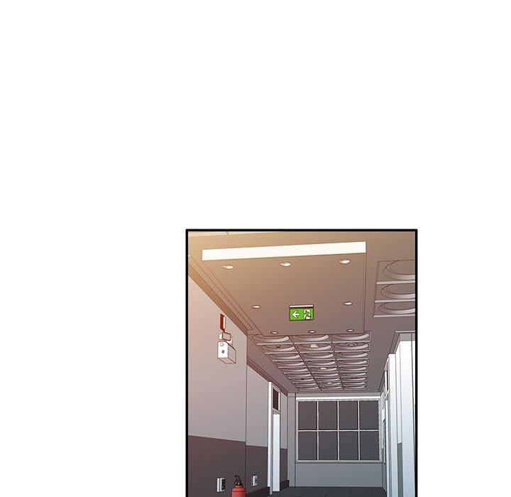 刺激的寄居生活第23话