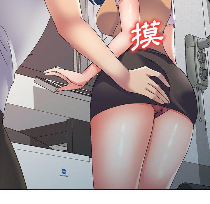 刺激的寄居生活第23话