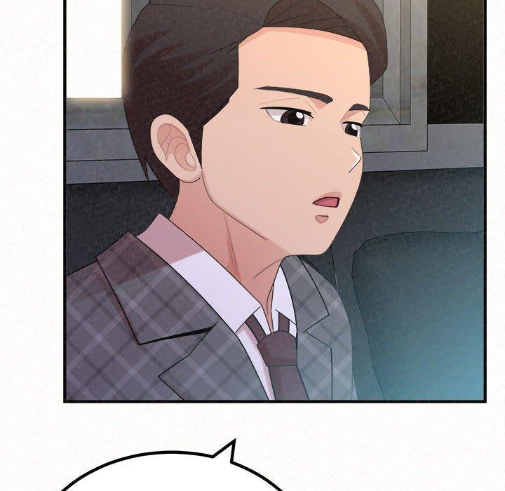 姊姊都哈我第46话