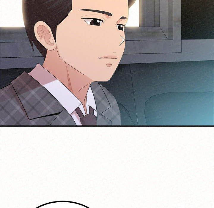 姊姊都哈我第46话