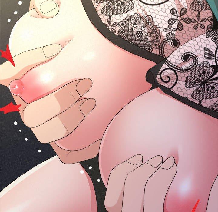 姊姊都哈我第46话